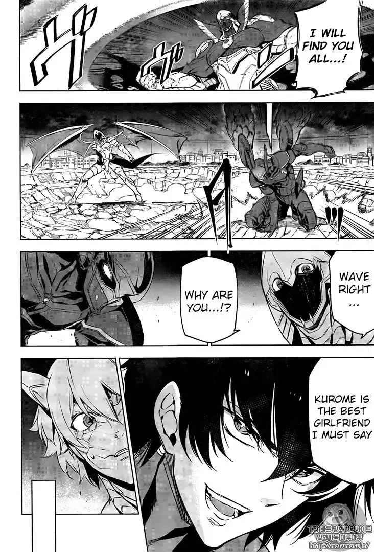 Akame ga Kill! Chapter 73 27